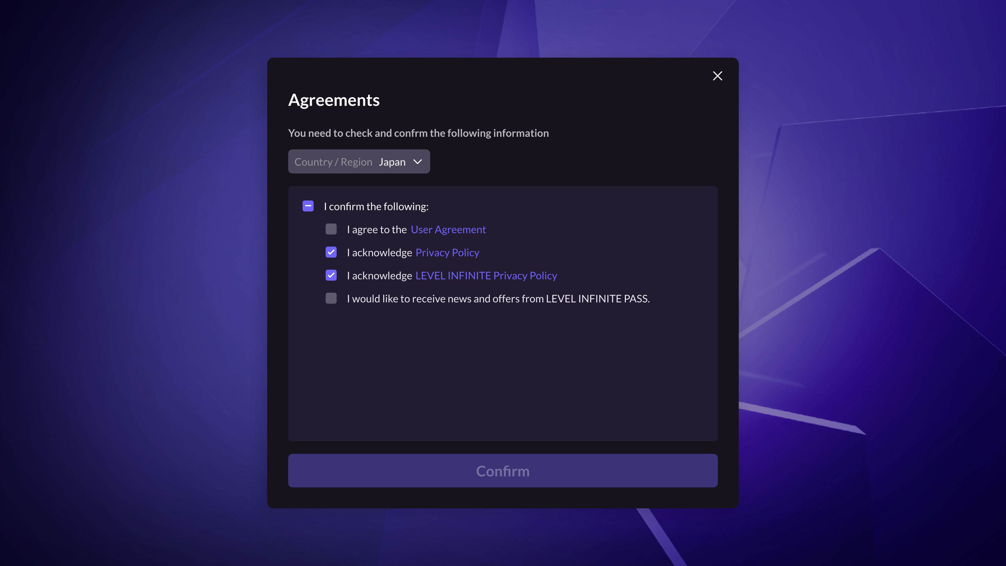 Image: Compliance Terms Page