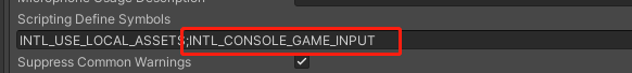 Image:Add INTL_CONSOLE_GAME_INPUT macro definition