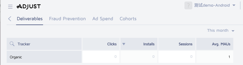 Image: facebook_app-ad_error