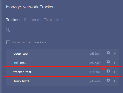 Image: View tracking token
