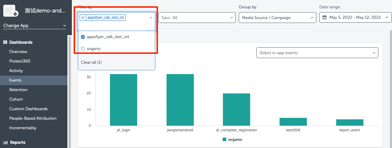 Image: facebook_app-ad_error