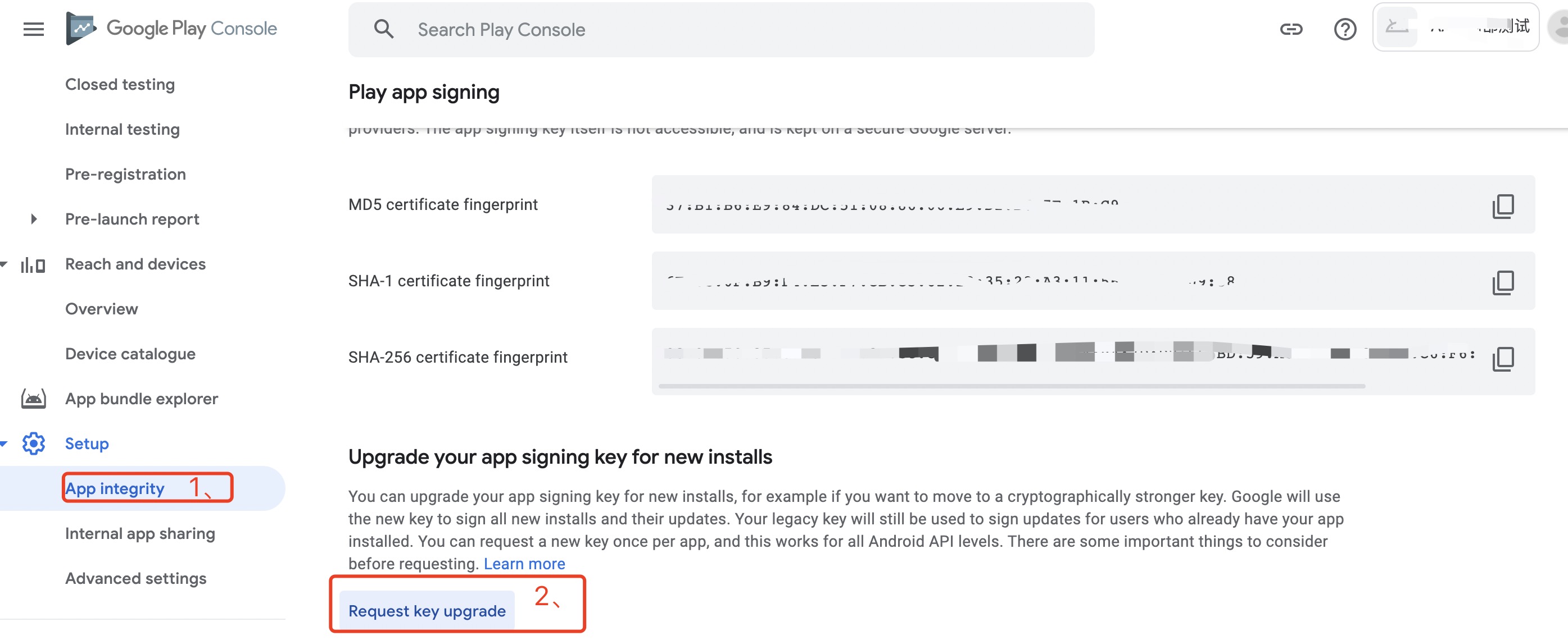 Image: AAB Upgrade Key