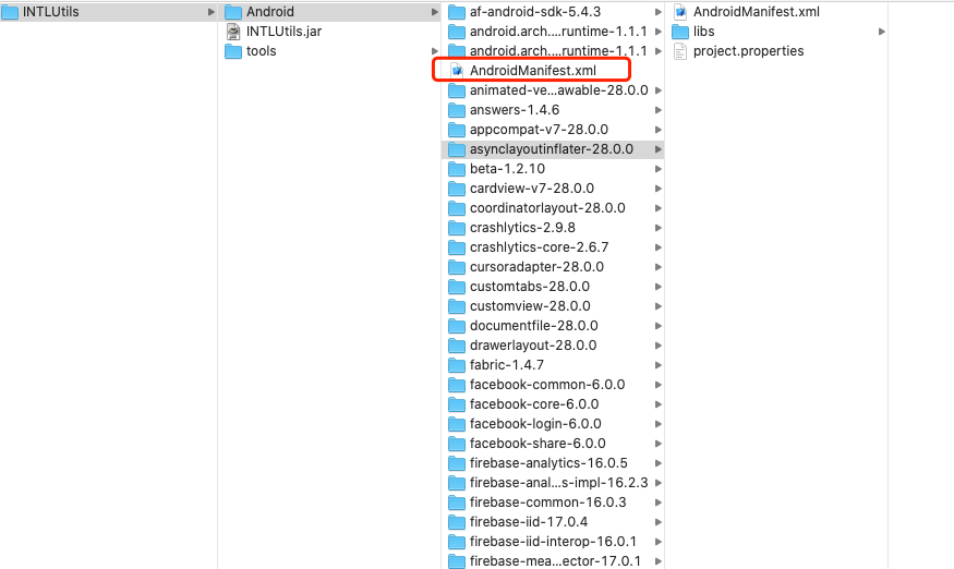 Image: Appendix_DexMerger_AndroidManifest