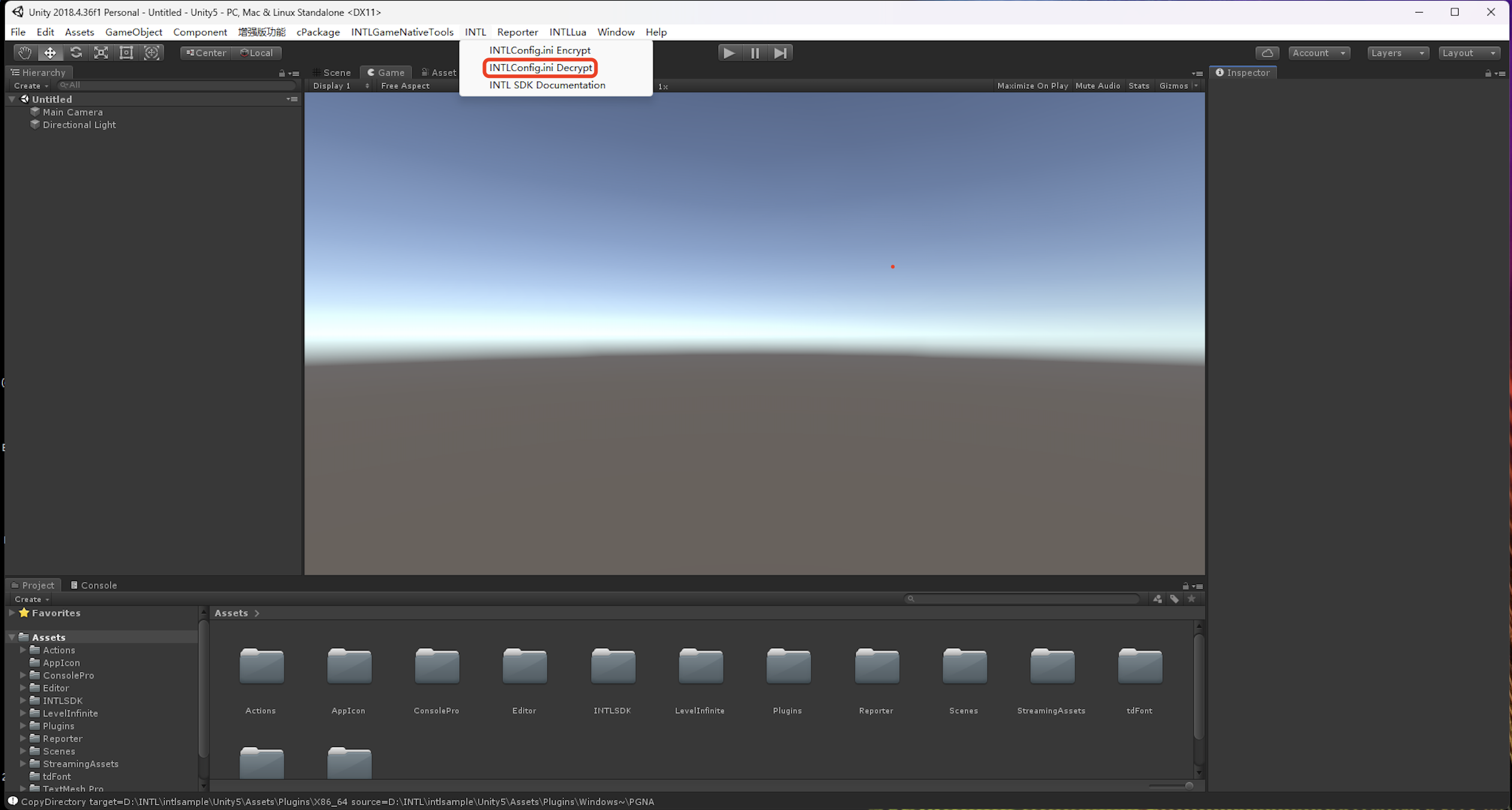 Image: Unity EncryptConfig plugin succeeded