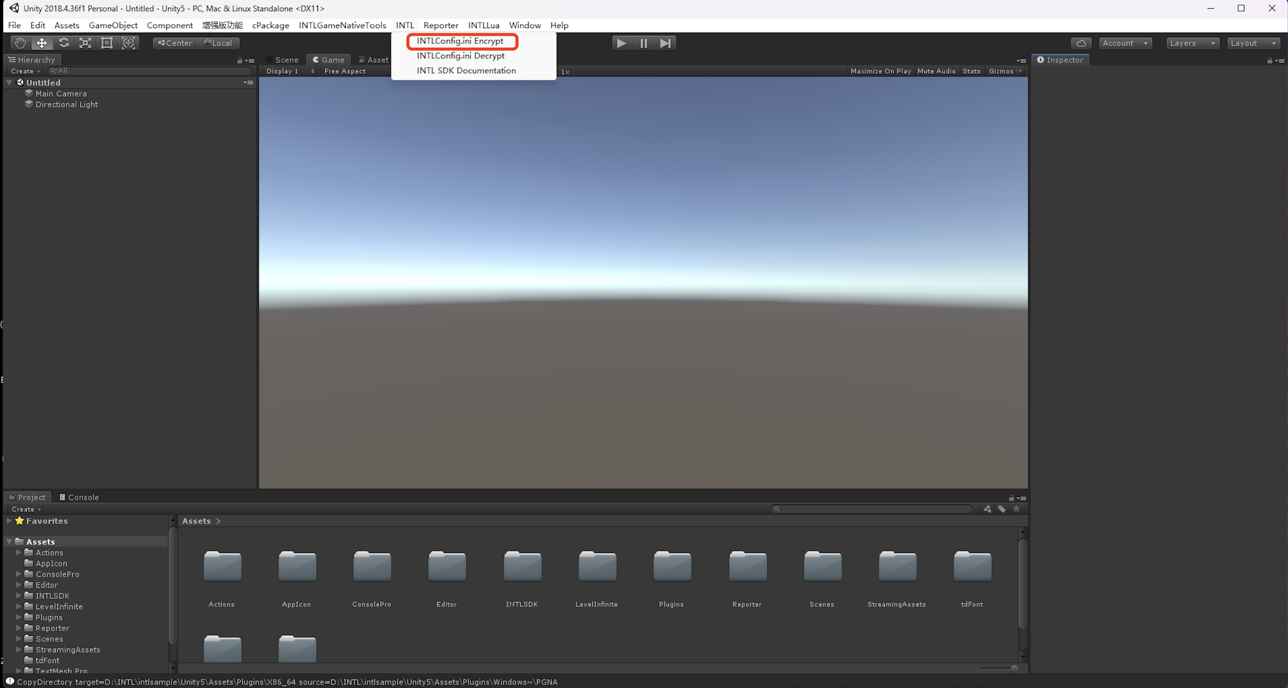 Image: Unity EncryptConfig plugin succeeded
