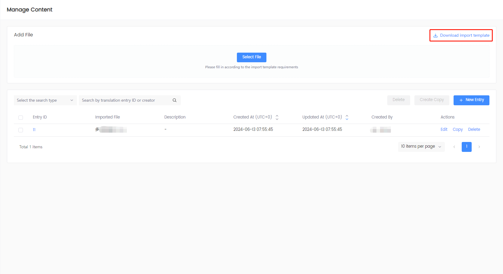 图片:导入模板文件