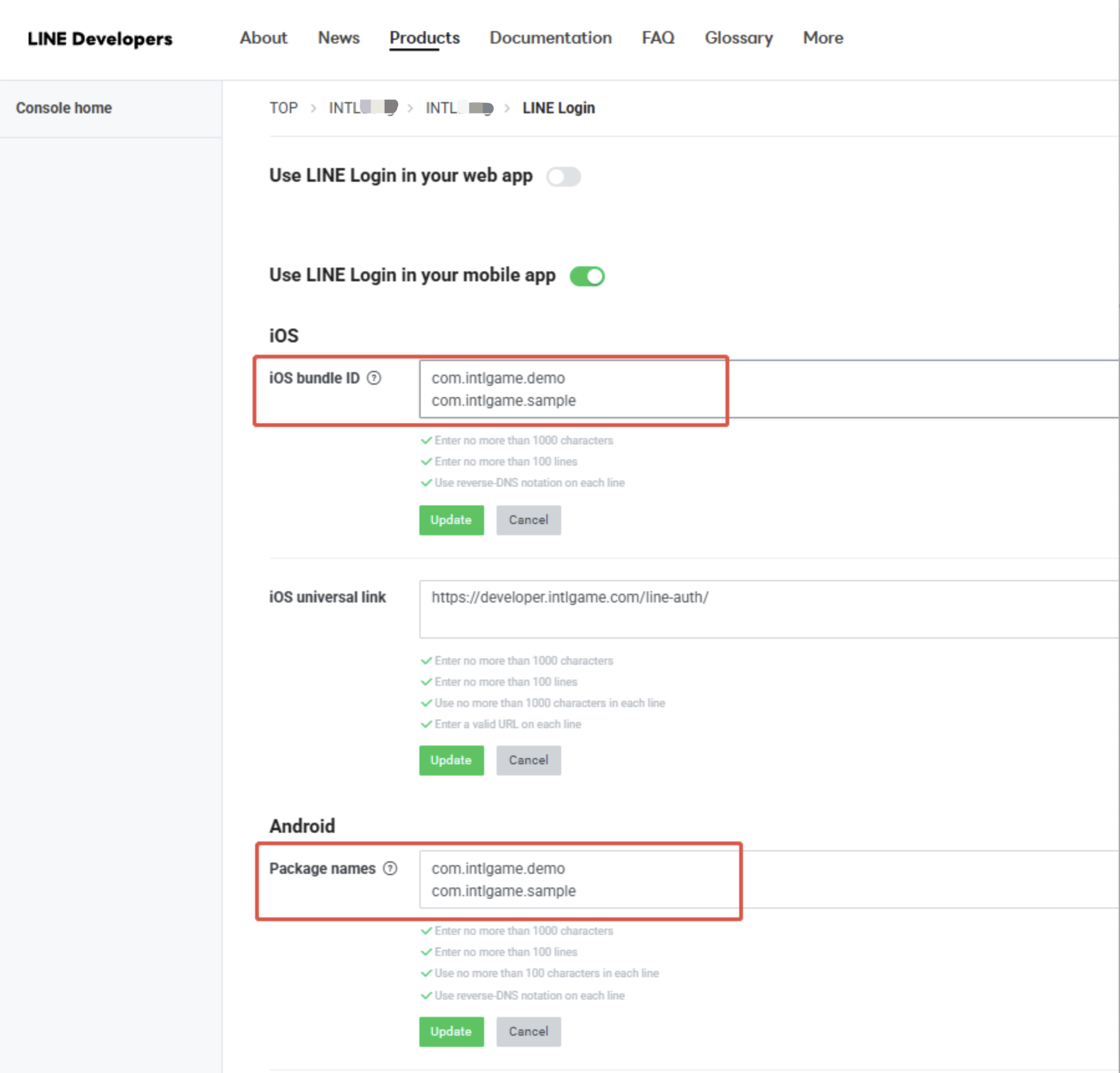Image: Multiple package name in LINE console