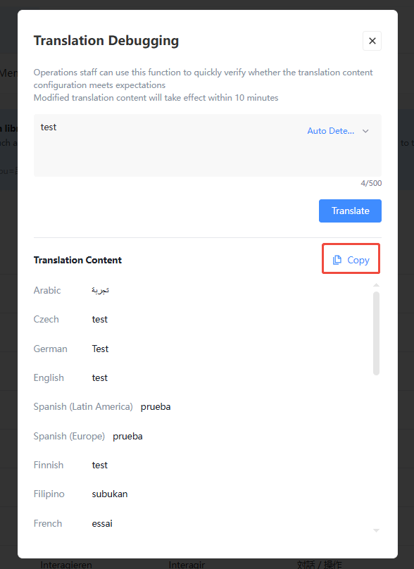 Terminology Library
