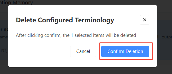 Terminology Library