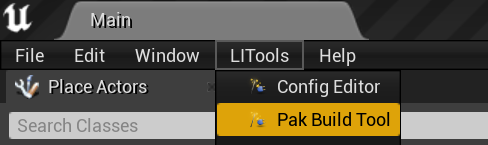 Image: Build Tool Entry