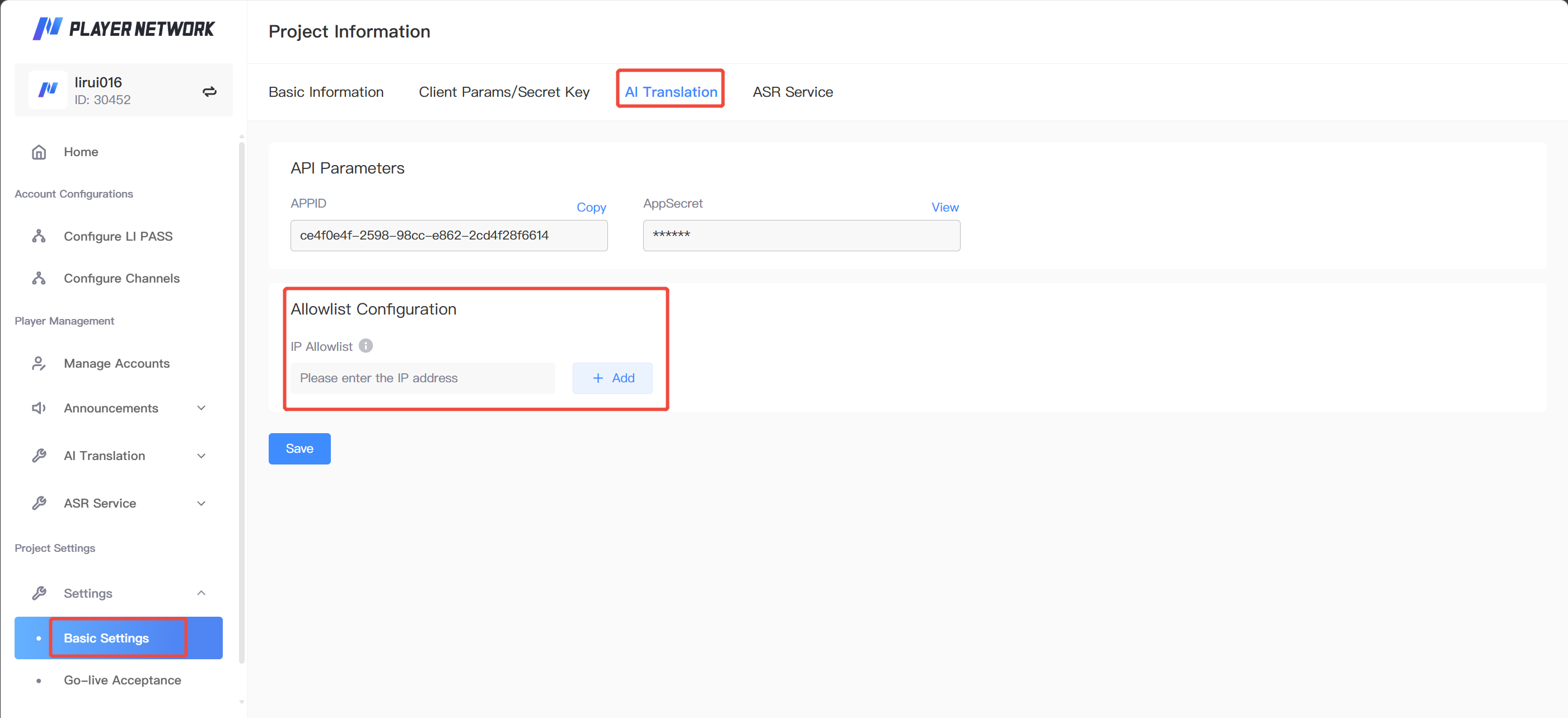 AI Translation API IP Whitelist Configuration