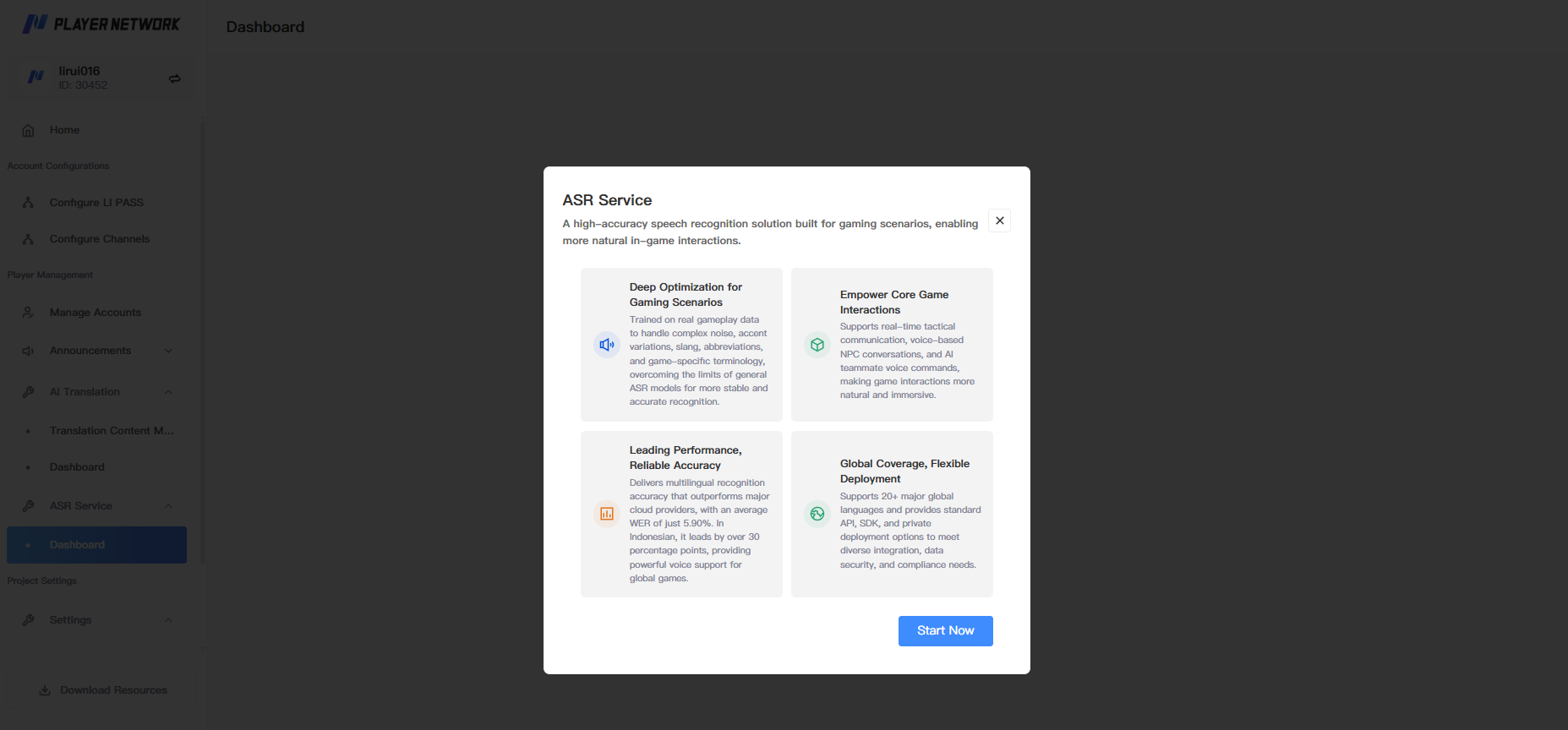 ASR Service Feature Initialization Entry