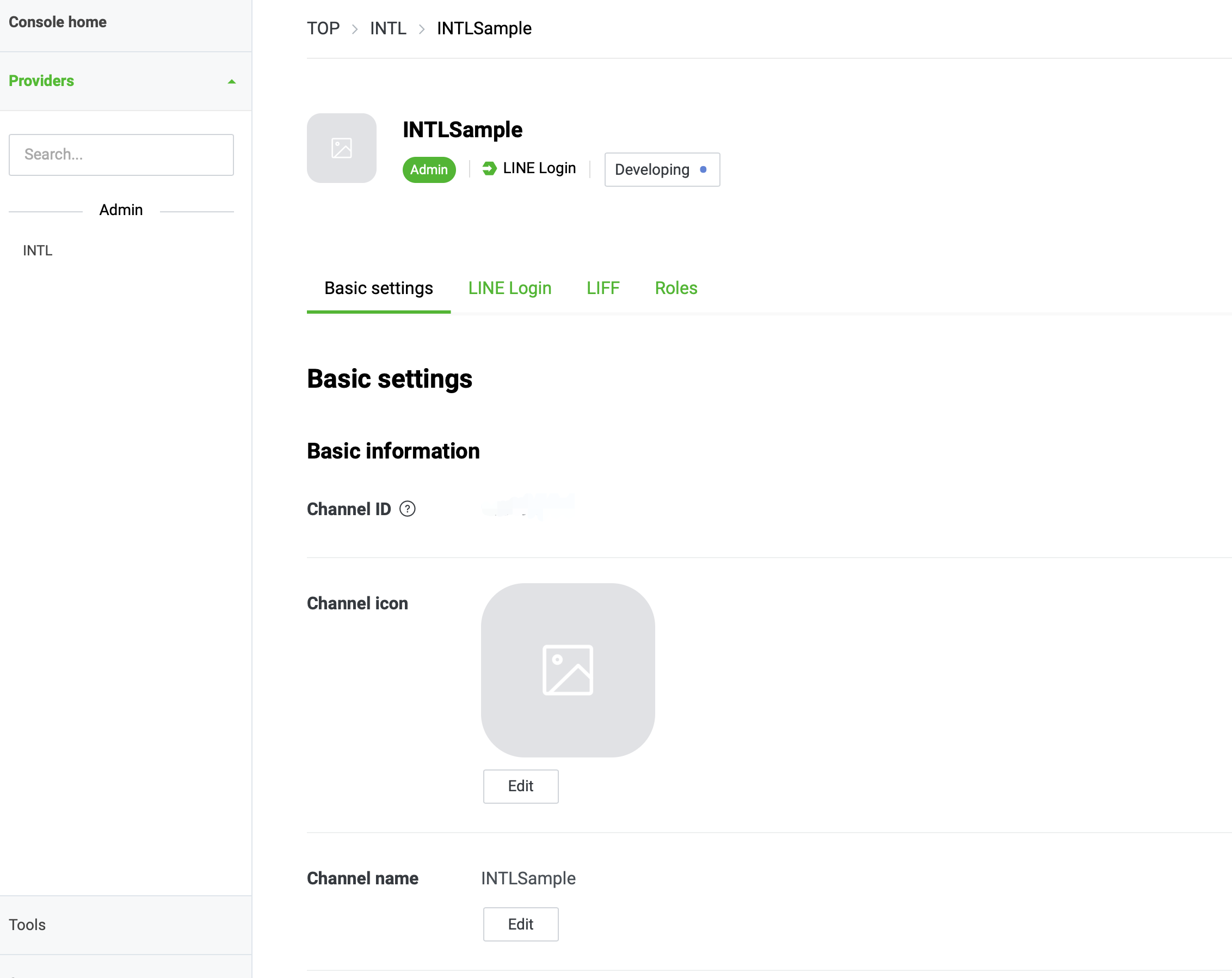 Image:Add LINE app information