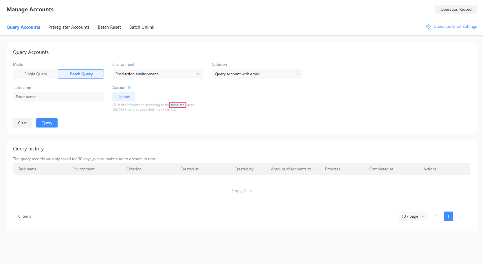 TestProductionEnvironment