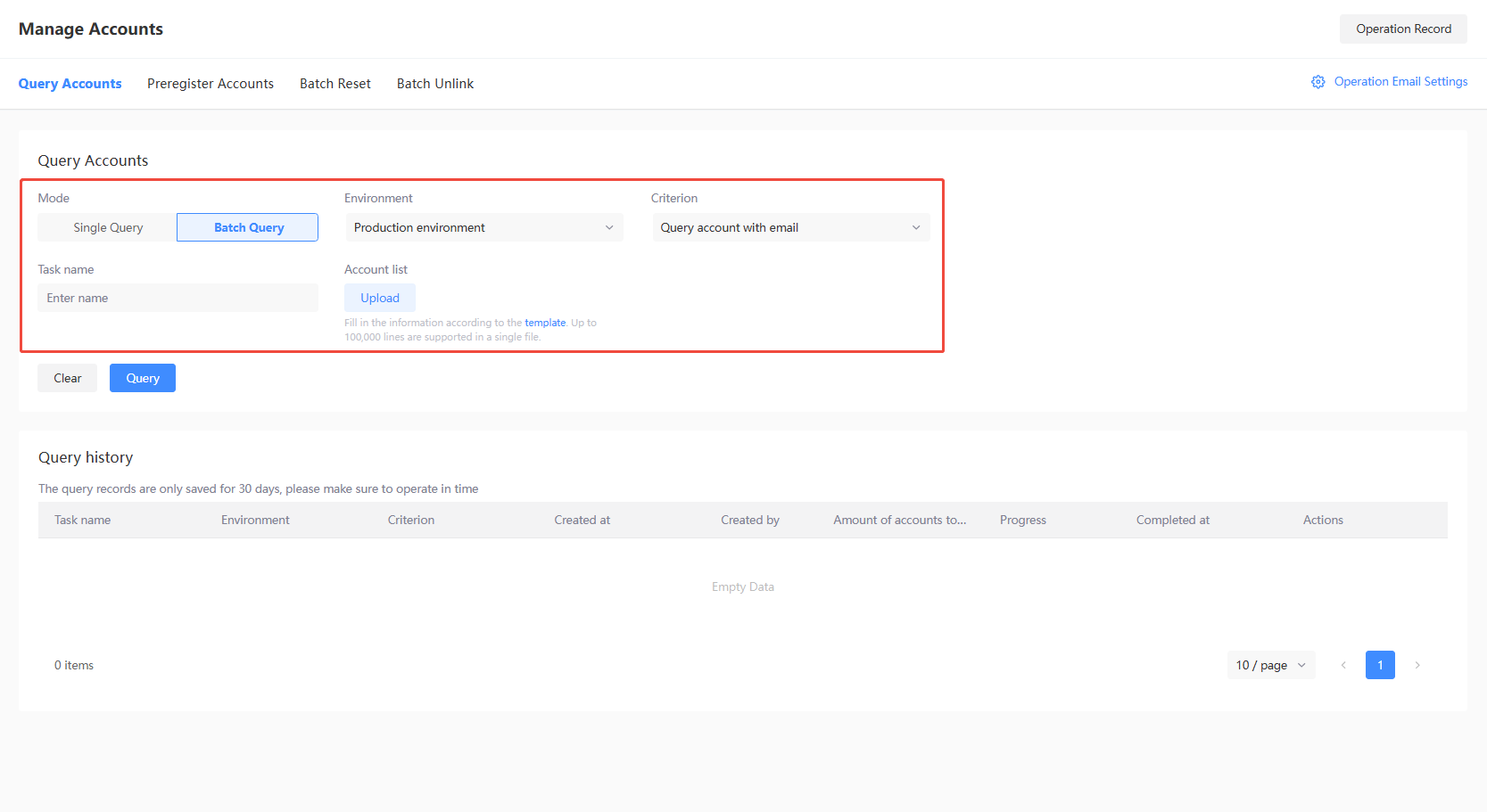 TestProductionEnvironment