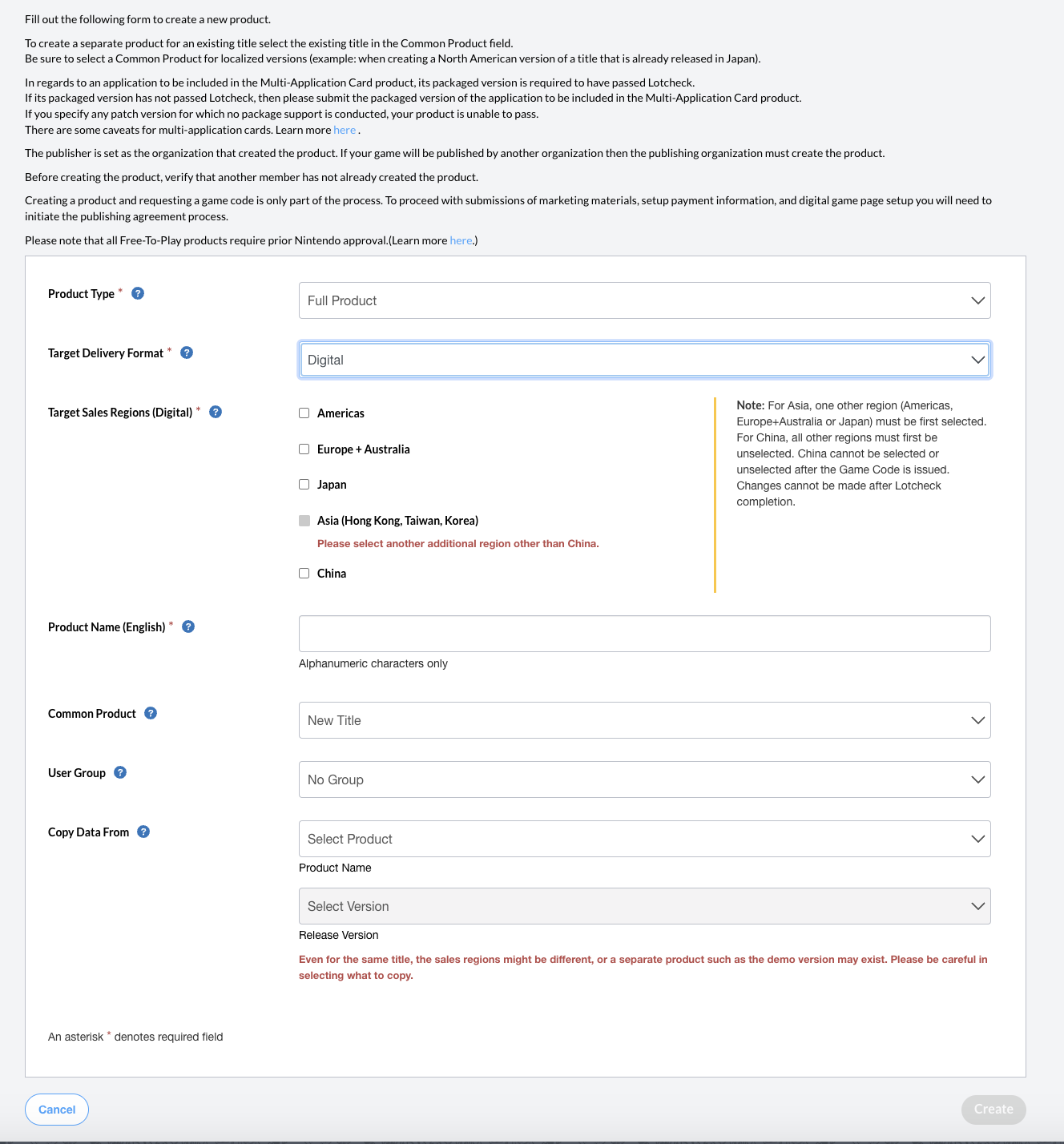 图片:Nintendo Products
