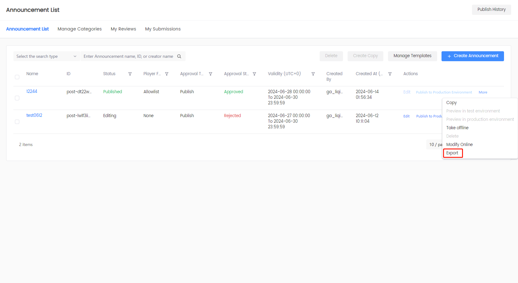 图片:导出 JSON 文件