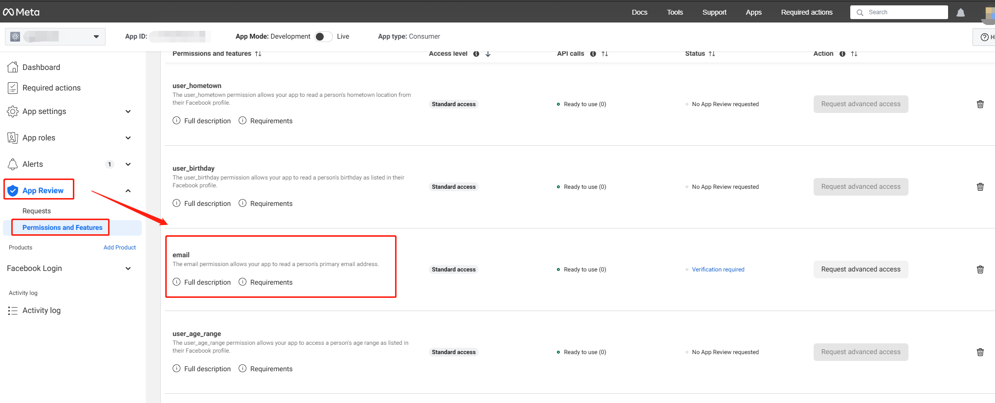 图片:Facebook 权限申请