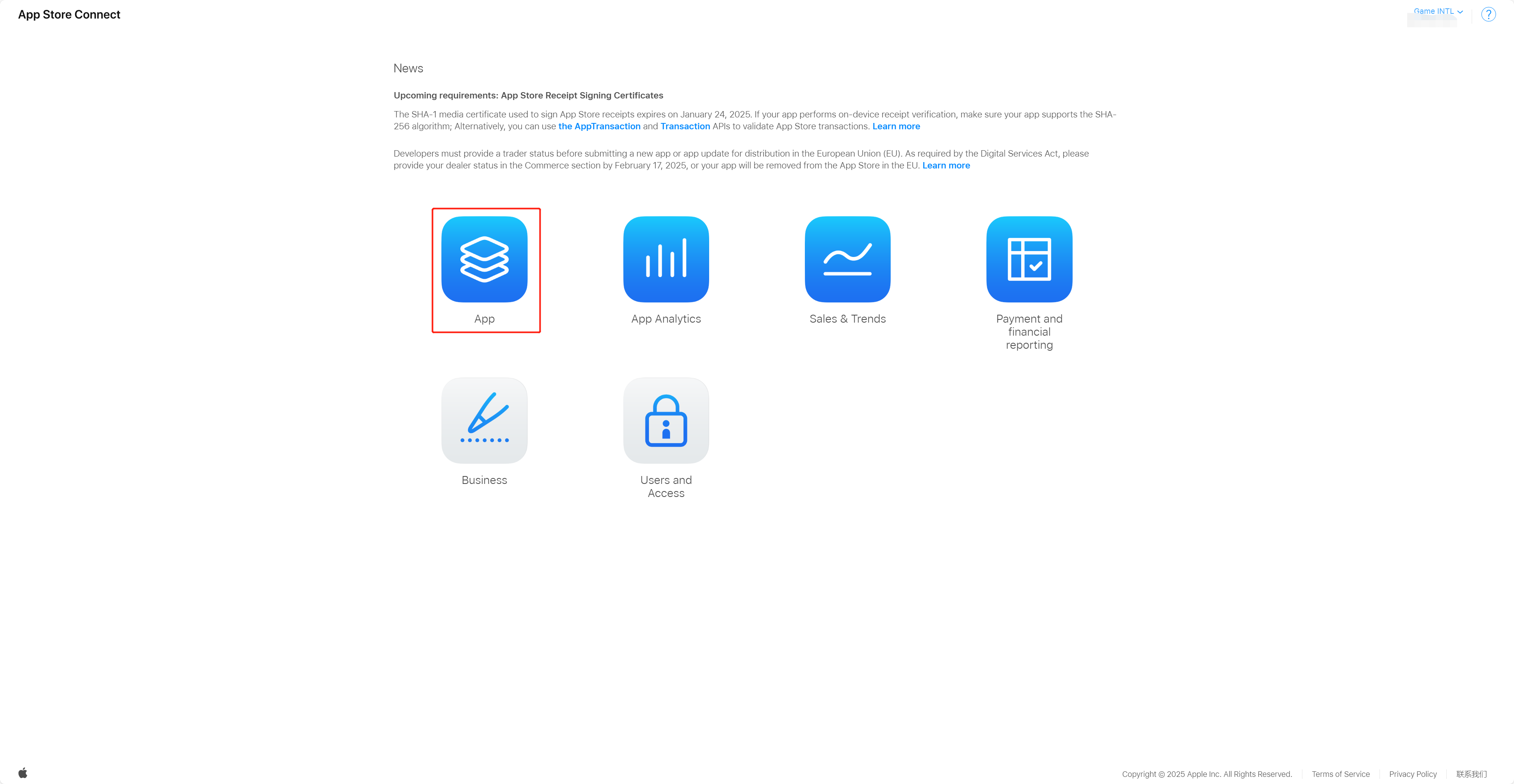 图片:GameCenter ChooseApp