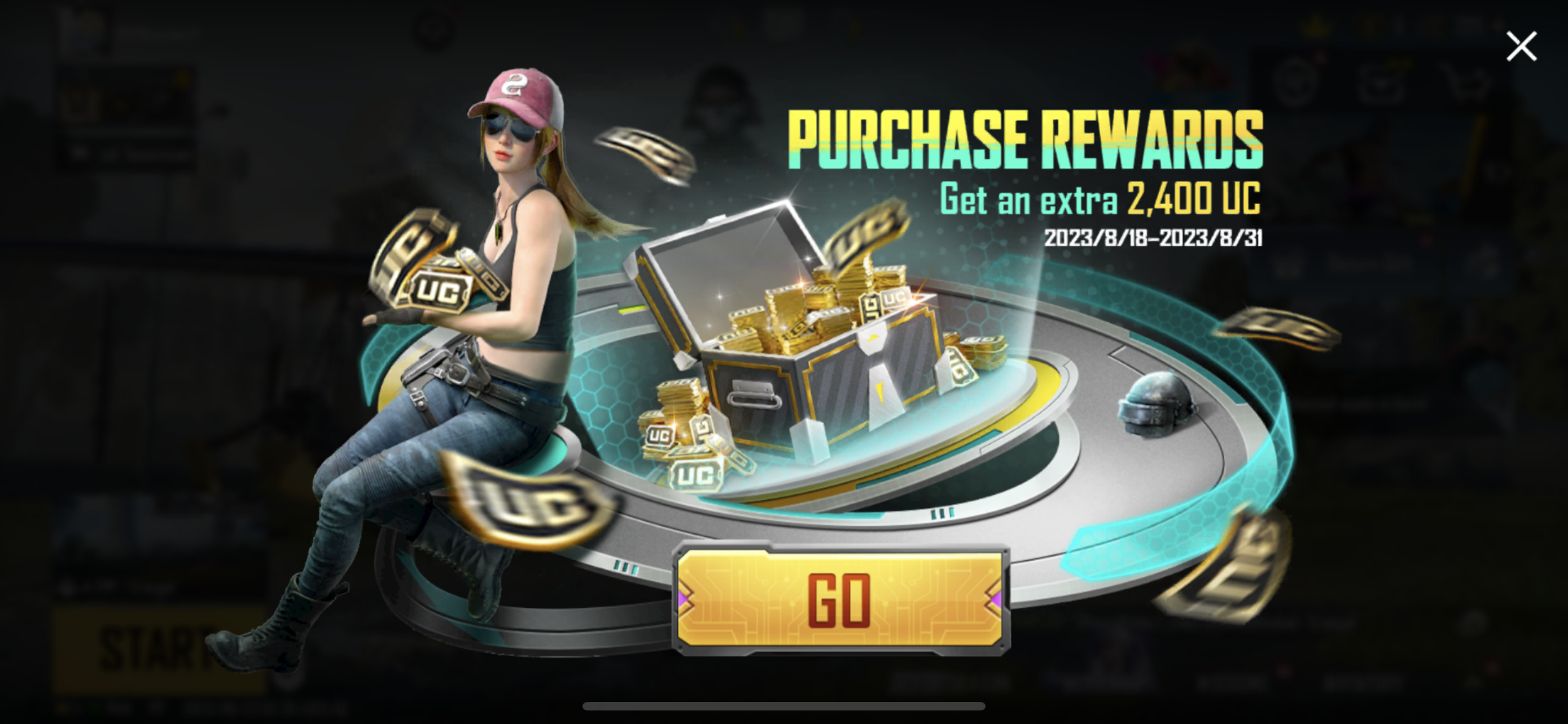 图片:游戏内的弹窗