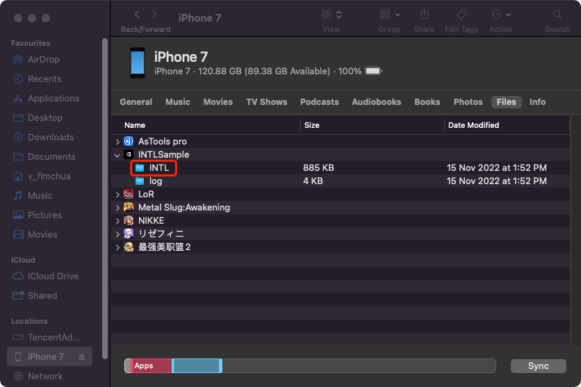图片:获取日志 2
