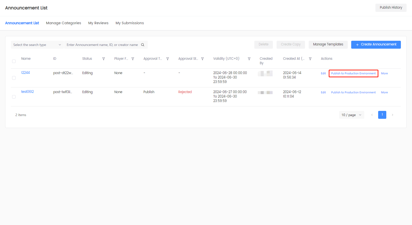 图片:正式环境发布