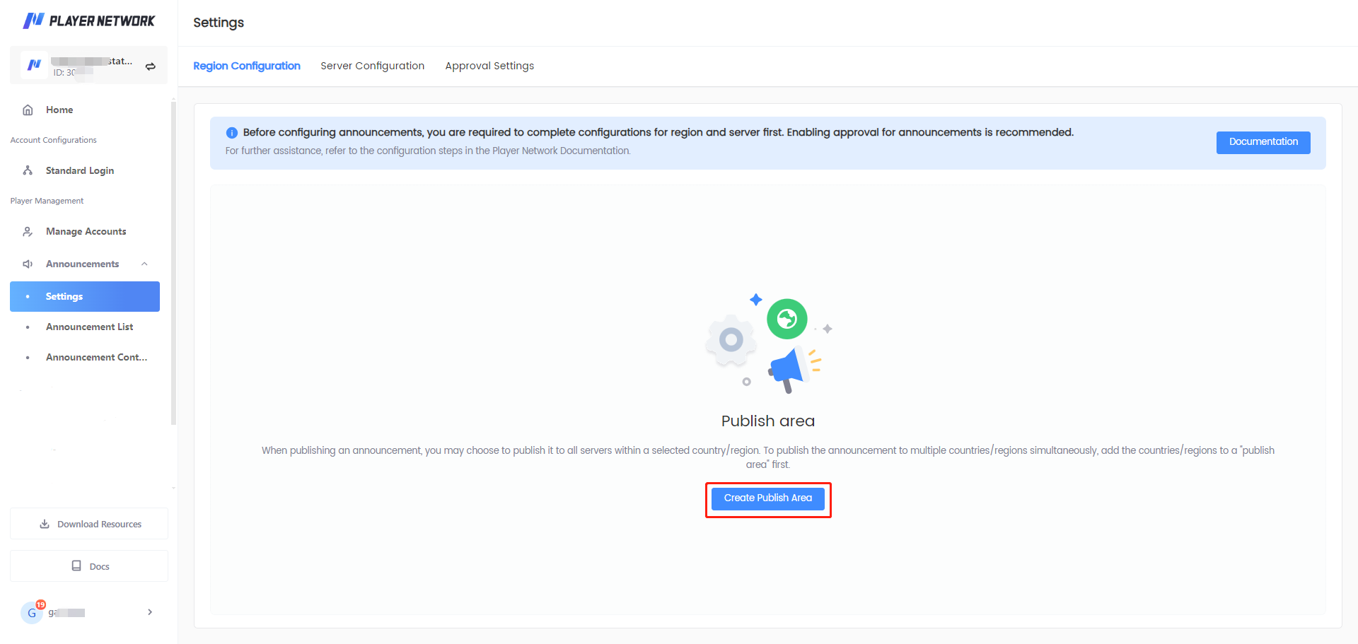 图片:发布地区配置