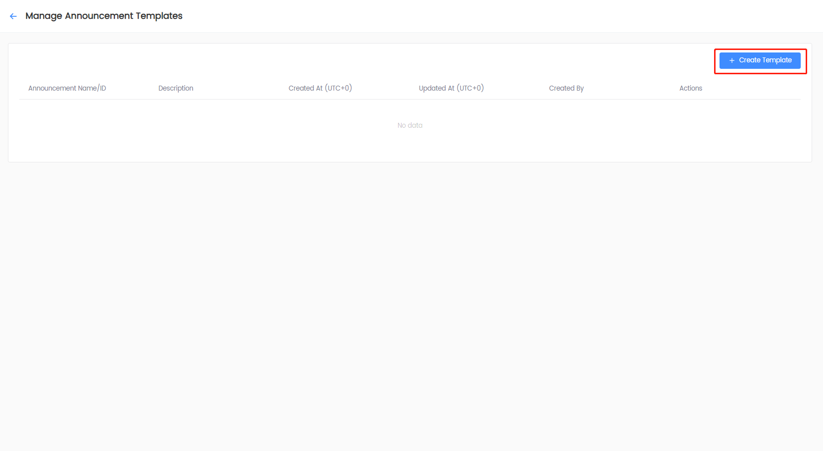 图片:新建页面模板