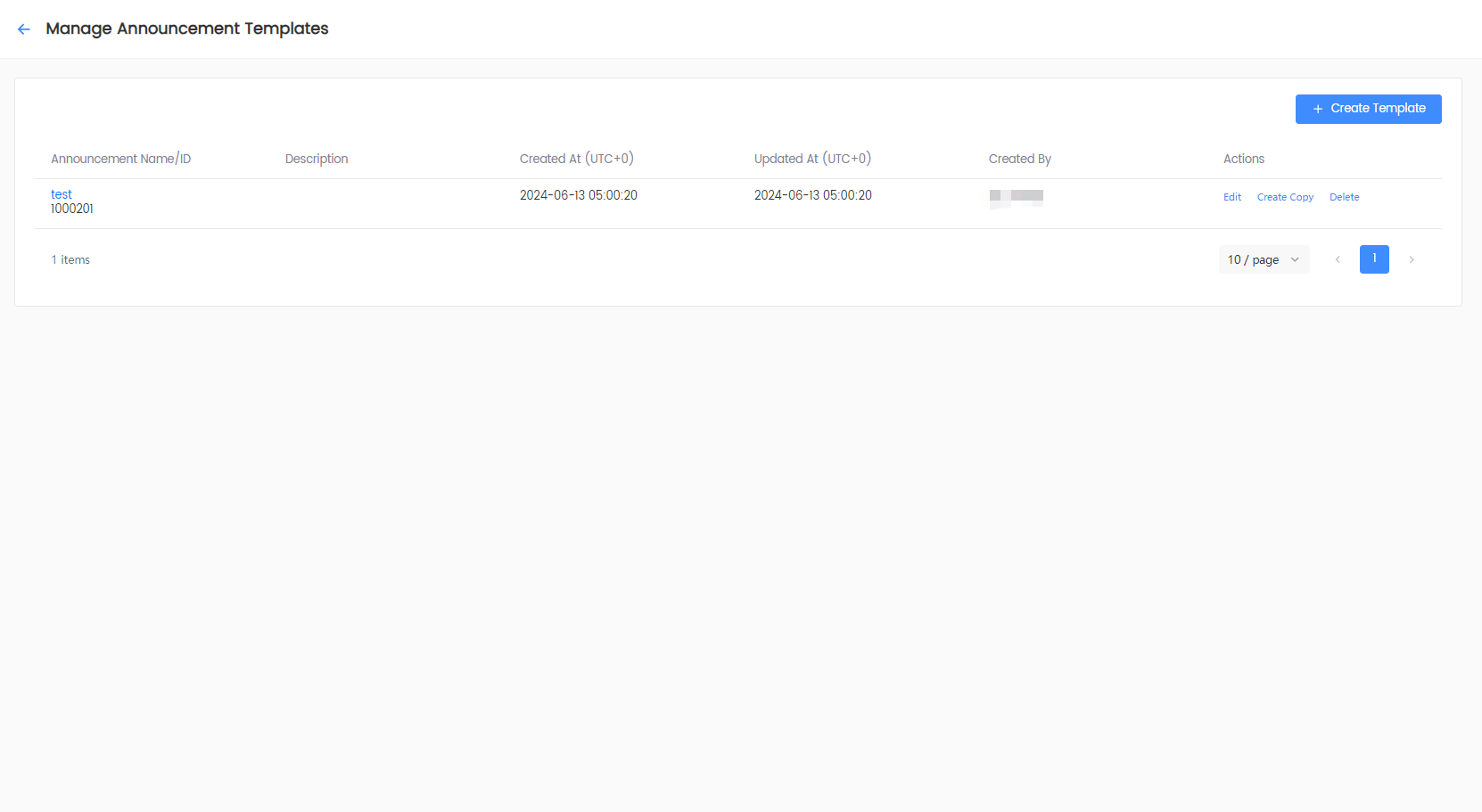图片:公告模板管理