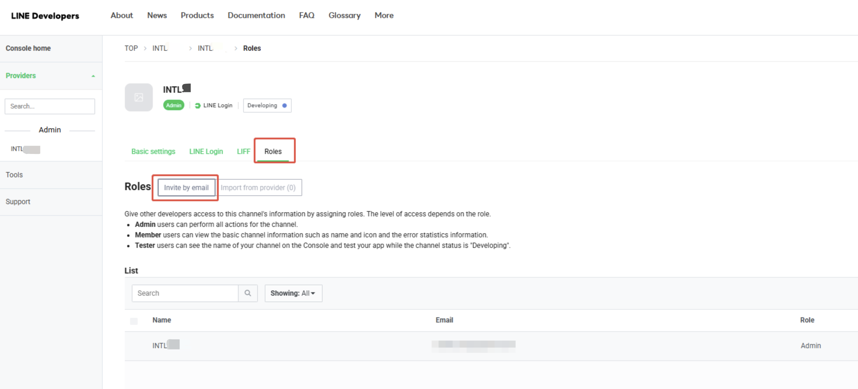 图片：LINE permission configuration