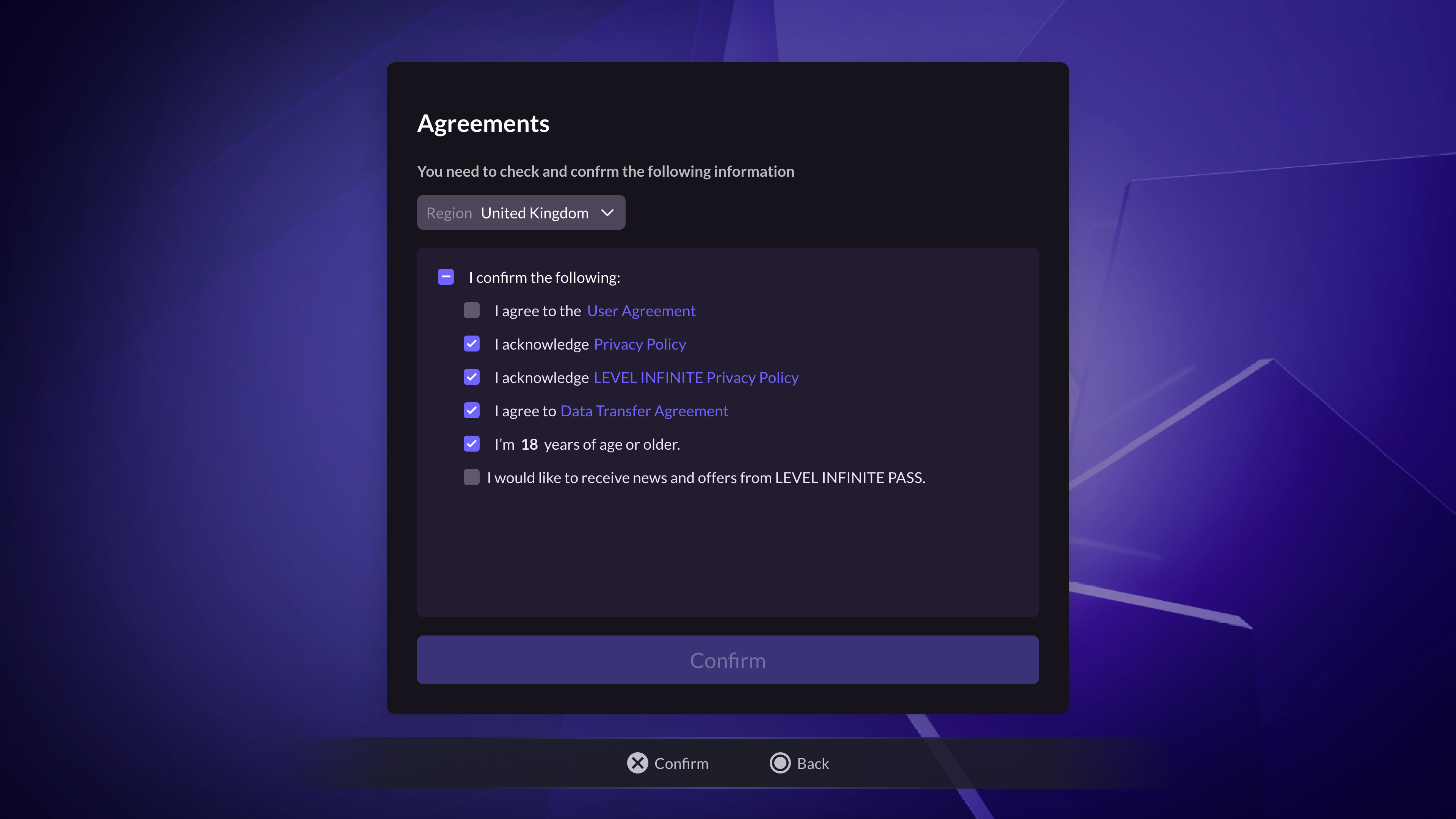 图片:合规条款页面