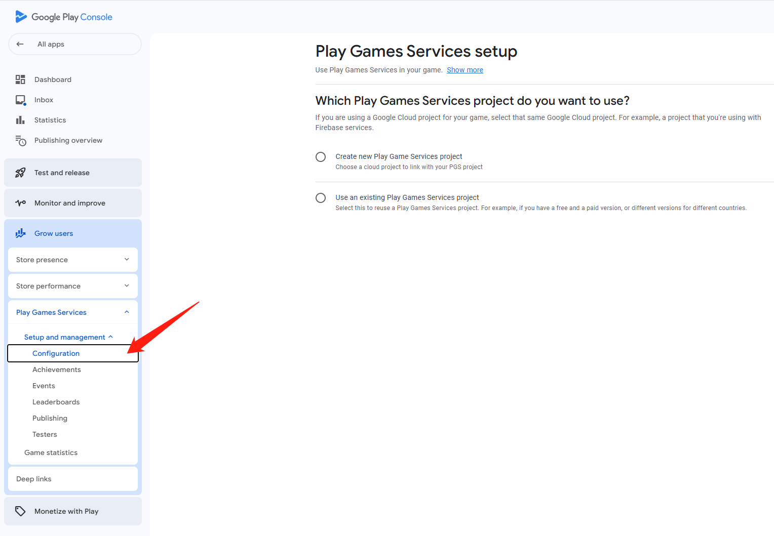 图片:Google service creation