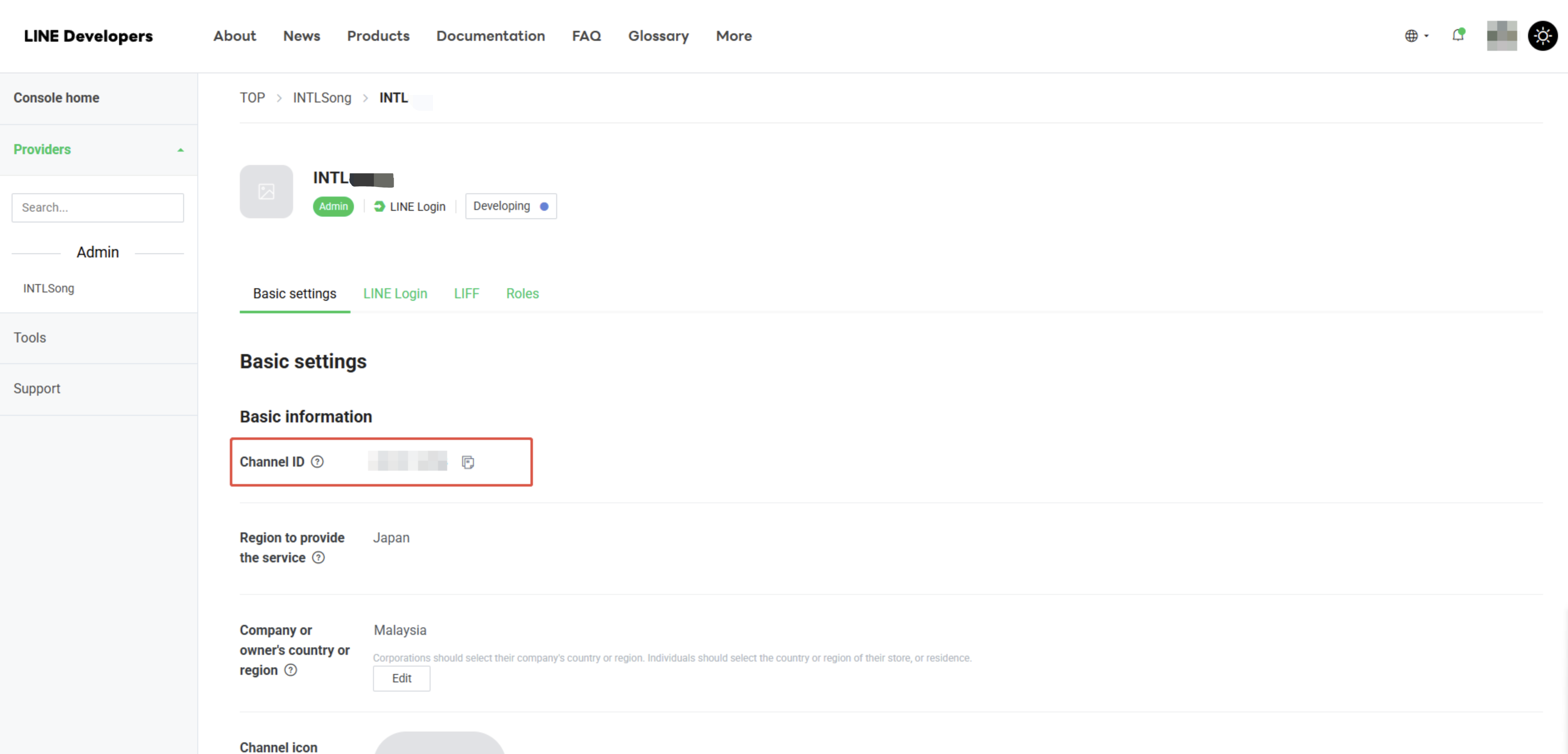 图片：Add LINE app information