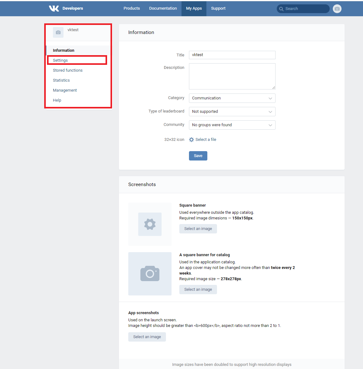 图片:VK information